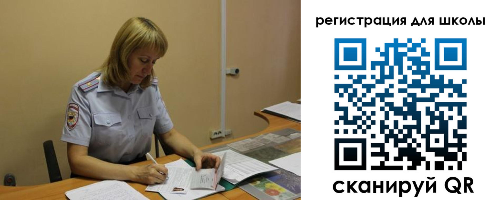 временная регистрация адрес в Твери