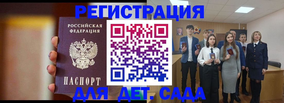 форма 3 в Твери